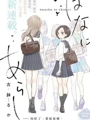 非遗里的中国