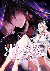 长安三万里